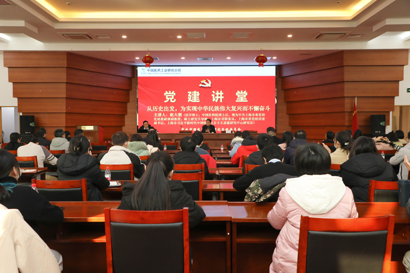 微信图片_20211230121915.jpg
