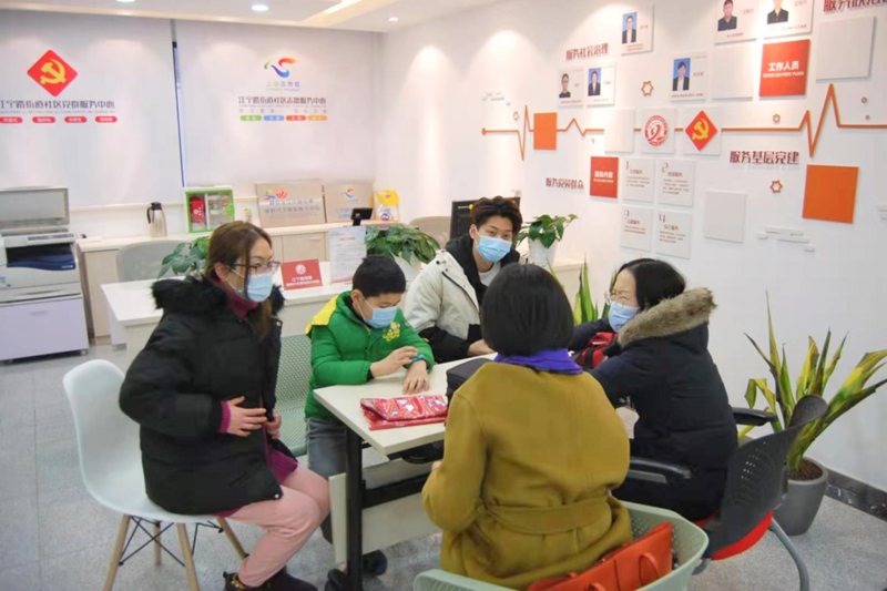 2021年1月22日，yh1122银河国际为贫困学生开展爱心慈善助学2.jpg